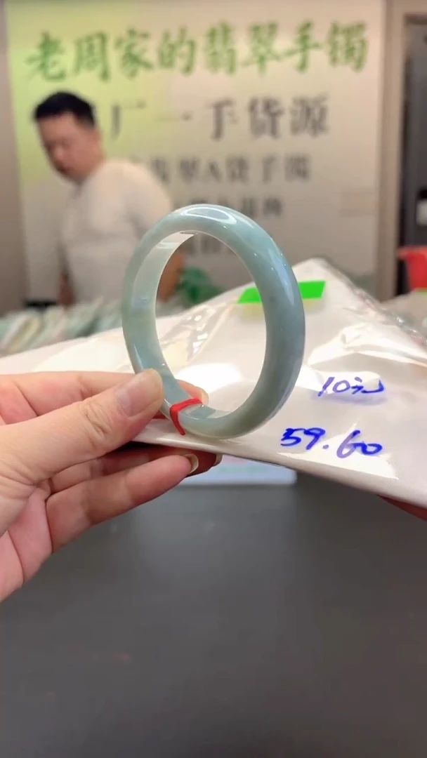 未镶嵌手镯翡翠天然缅甸翡翠A货手镯52圈口以上