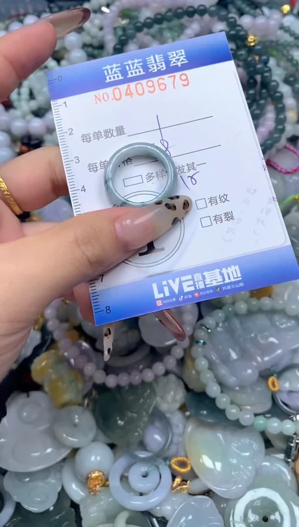 颈饰未镶嵌翡翠闪购0409679