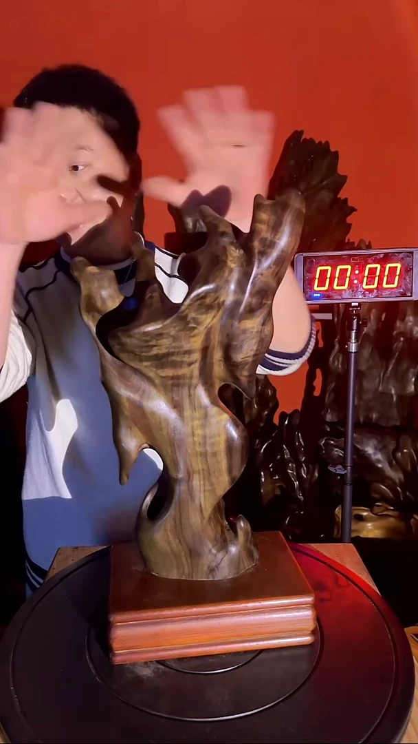 金丝楠标****者小叶桢楠金丝楠木