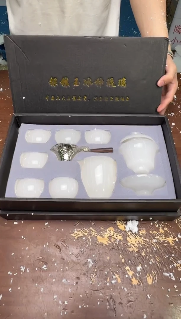 银镶玉冰种琉璃-白色@@@@@@@@@@@@@@@@@@