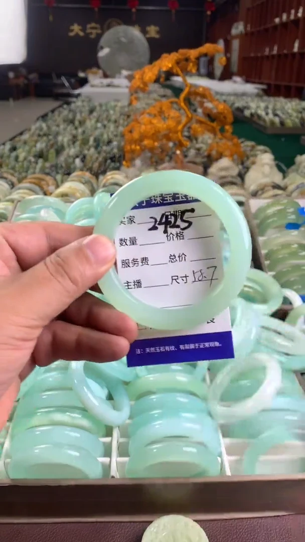 未镶嵌蛇纹石玉手镯2425