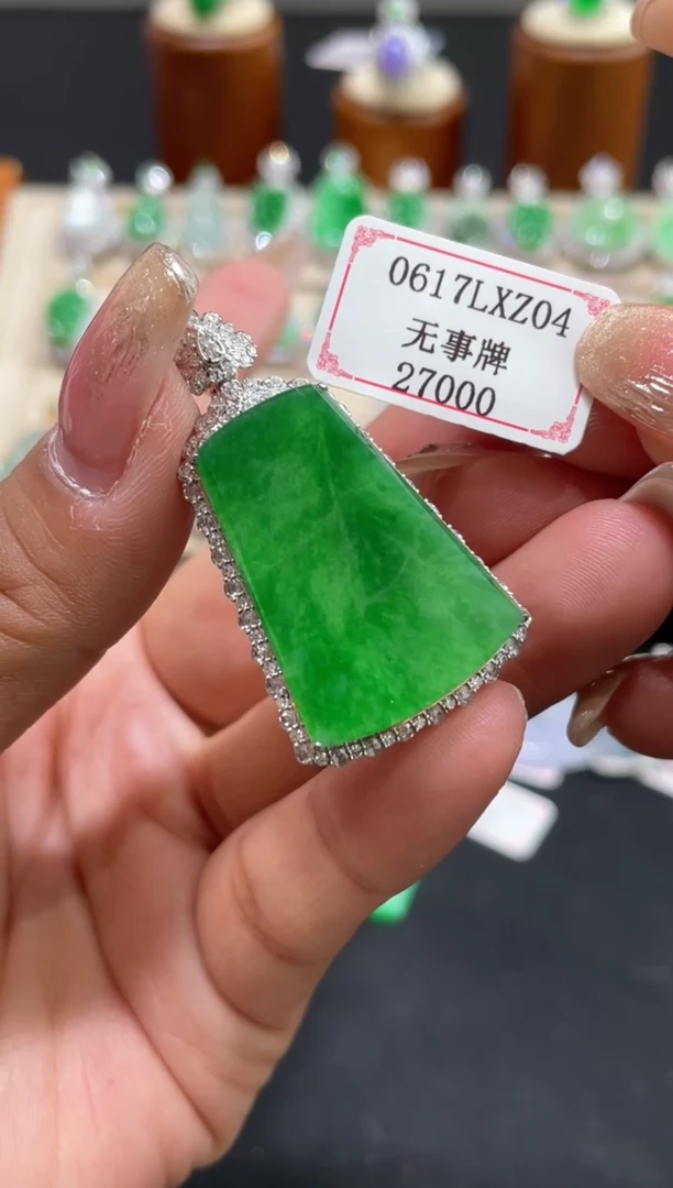 翡翠挂件18K金镶嵌0617LXZ04