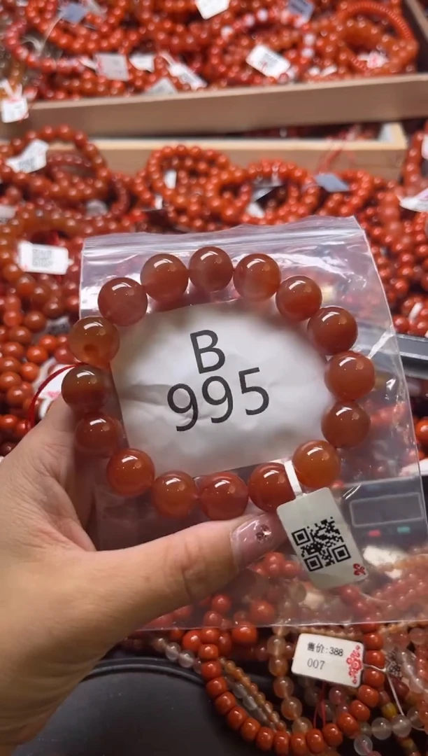 南红玛瑙未镶嵌珠宝奇石B995-13