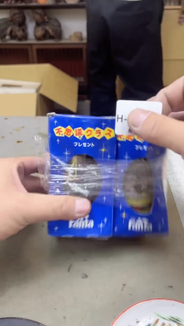 瓷片1164聚宝缘海陶精选