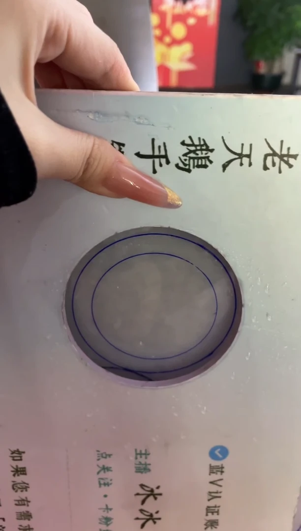 未镶嵌手镯定制翡翠定制手镯AJH1/DZS