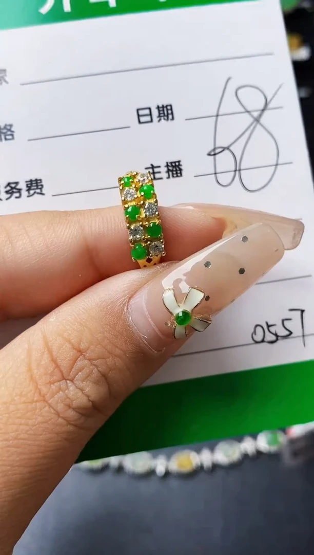 翡翠戒指银S925镶嵌0557