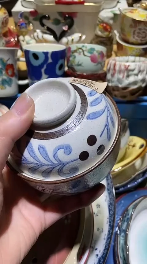 瓷片11111111@@1