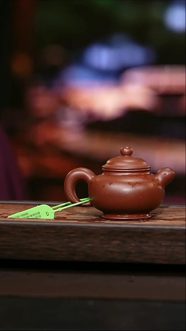 茶壶紫砂原矿紫砂壶  倒洪潘壶  140cc