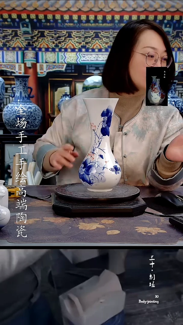 摆件12255445555514