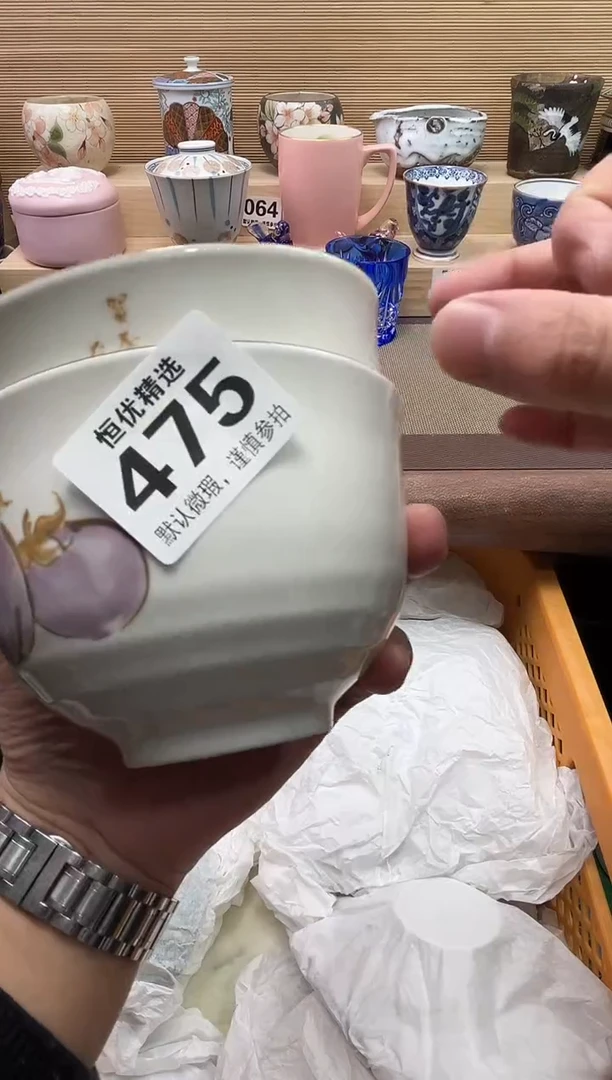 做***梦陶瓷陶瓷陶瓷陶瓷陶瓷