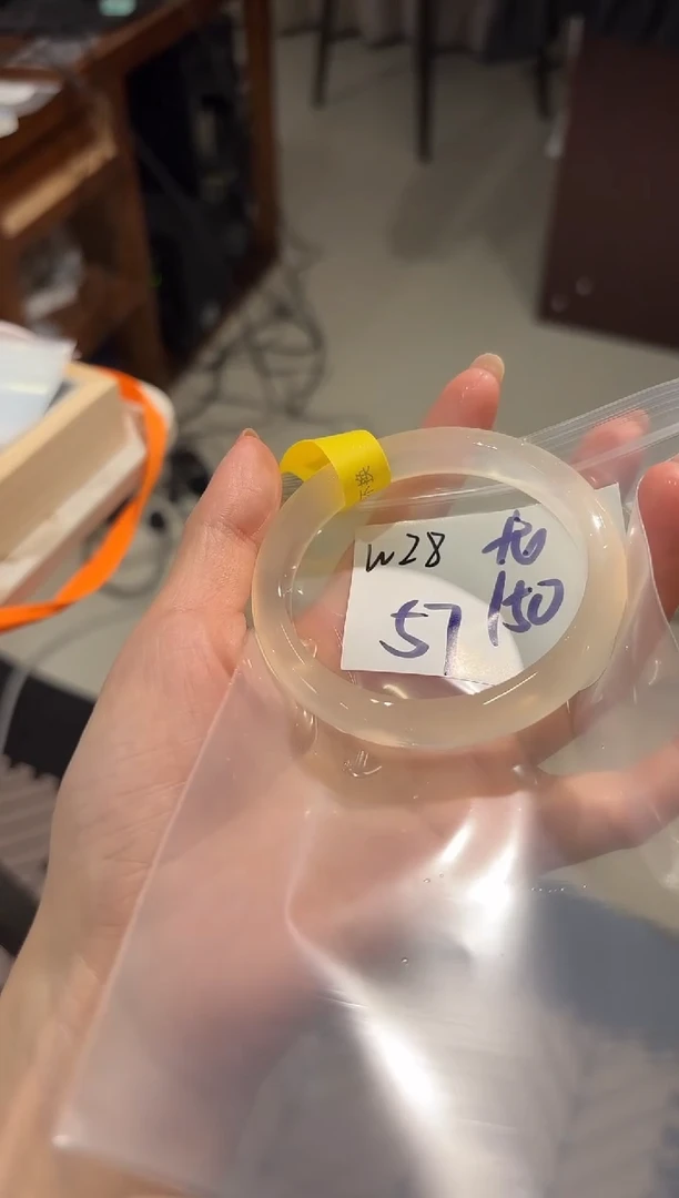 玛瑙/玉髓手镯未镶嵌U*W28