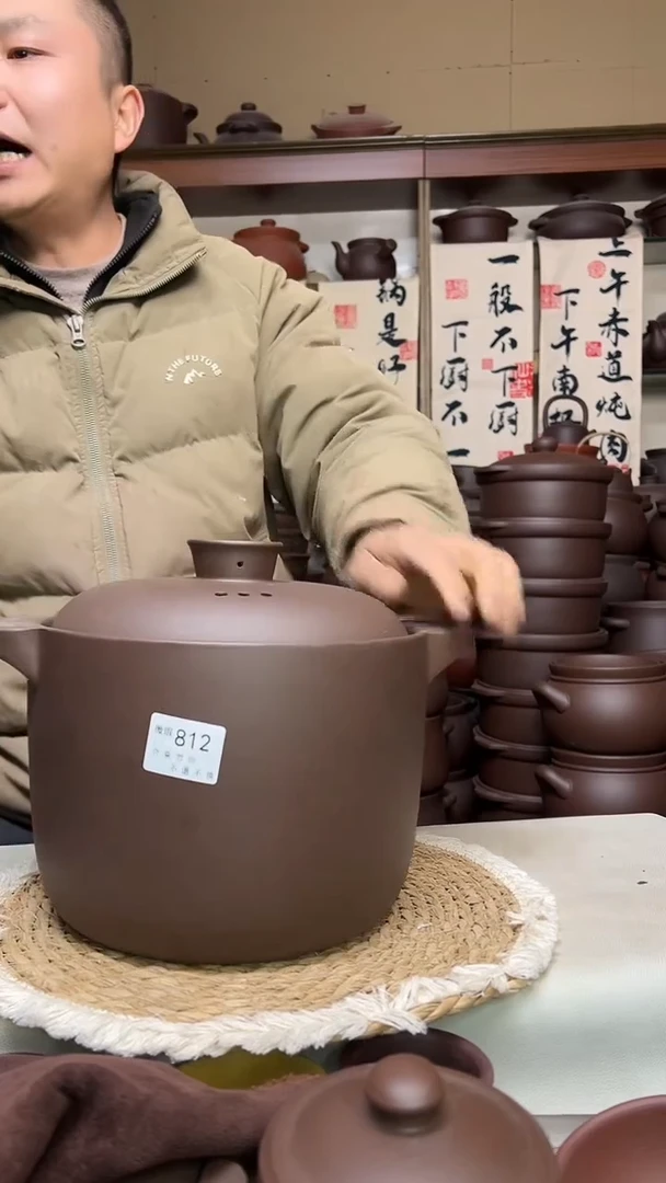 宜兴紫砂微瑕6升直筒812