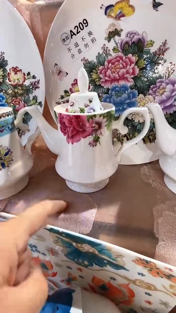 瓷库存产品默认微瑕介意慎拍