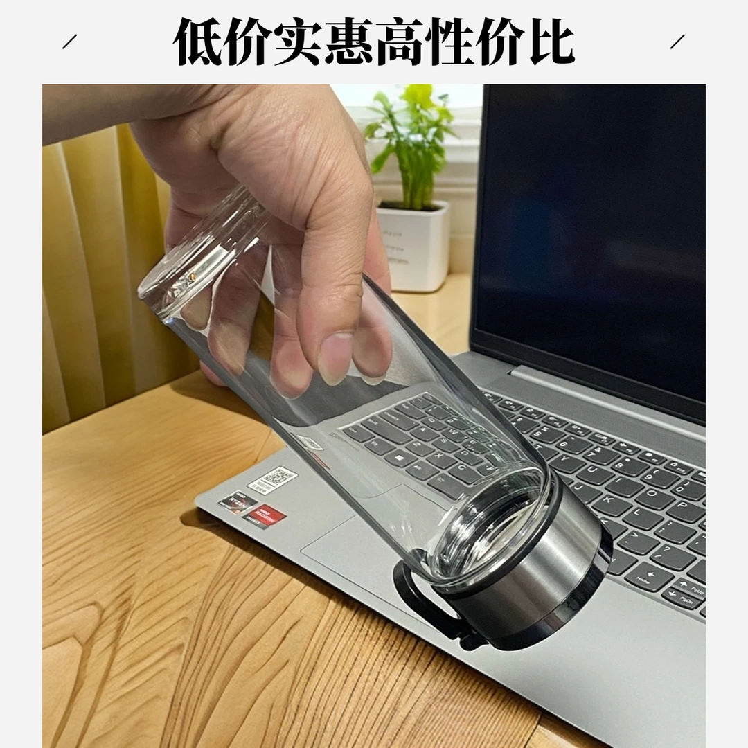 单层手提环玻璃杯户外便携家用喝水杯女男士透明茶杯子大容量加厚