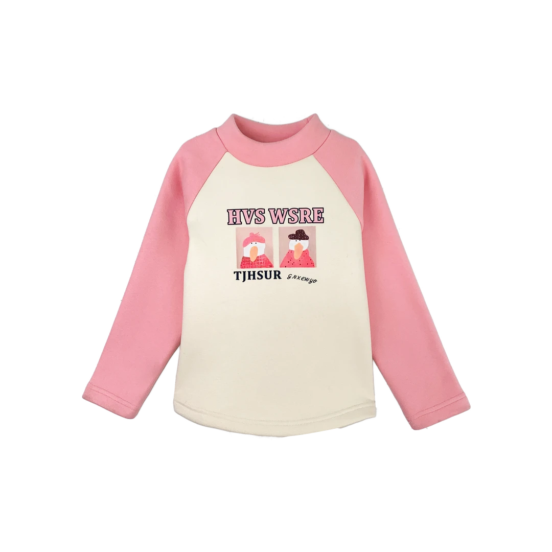 2024年秋冬厚款打底长T23T1516