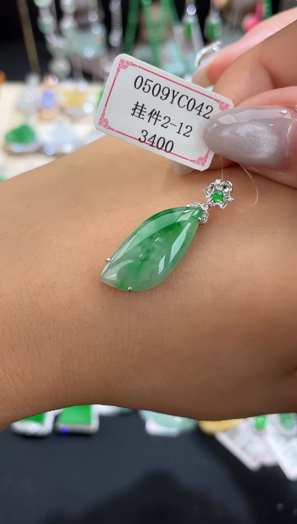 翡翠挂件18K金镶嵌0509YC042