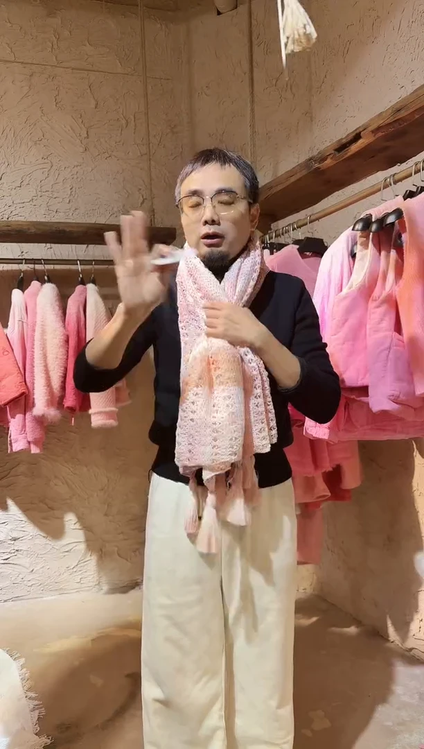 披肩1111111111111111111111111