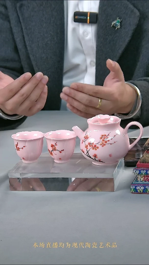 摆件瓷国宾礼流水3