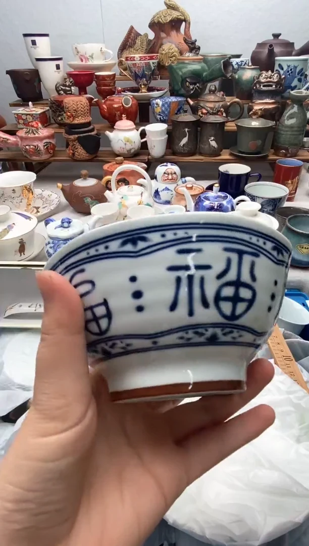瓷片满20包邮 满20包邮