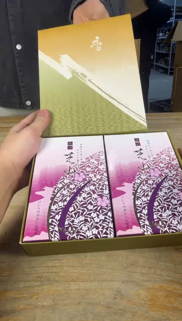 紫砂中古品默认微瑕满十八包邮