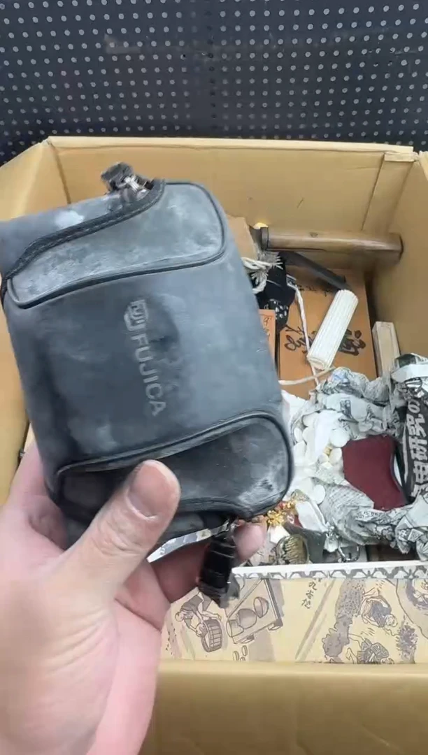 交****师中古回流杂货瓷器