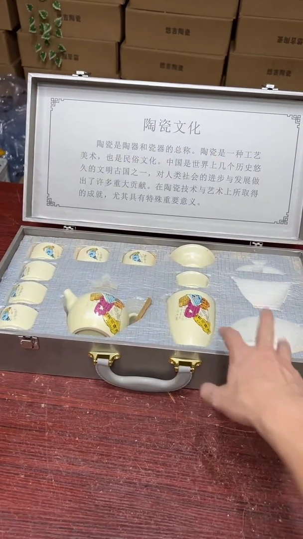 其他其他其他其他（不带礼盒）