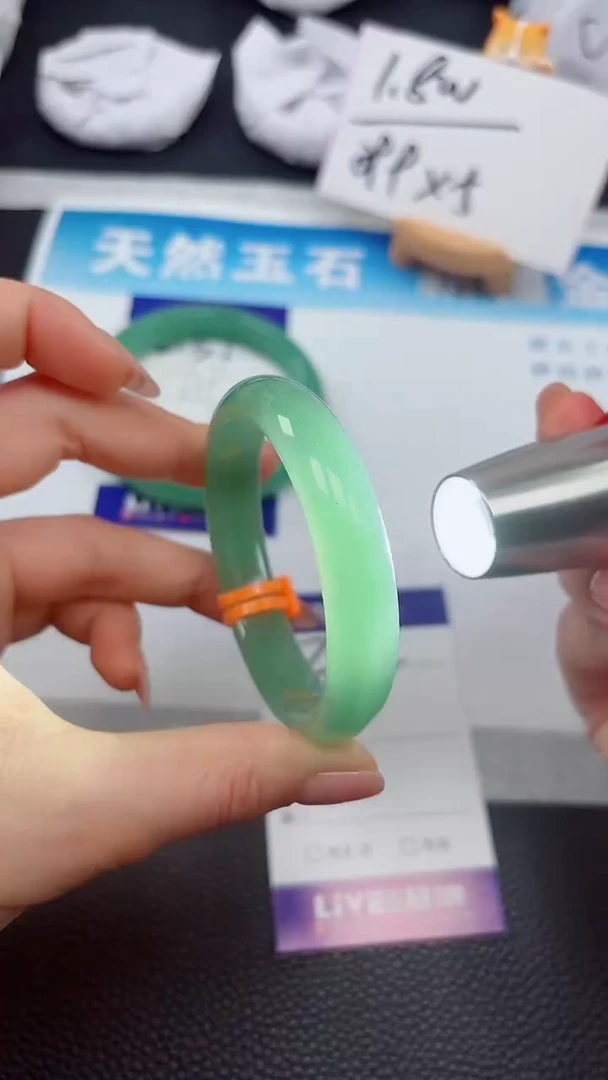 【闪购商品】石英质玉手镯未镶嵌232