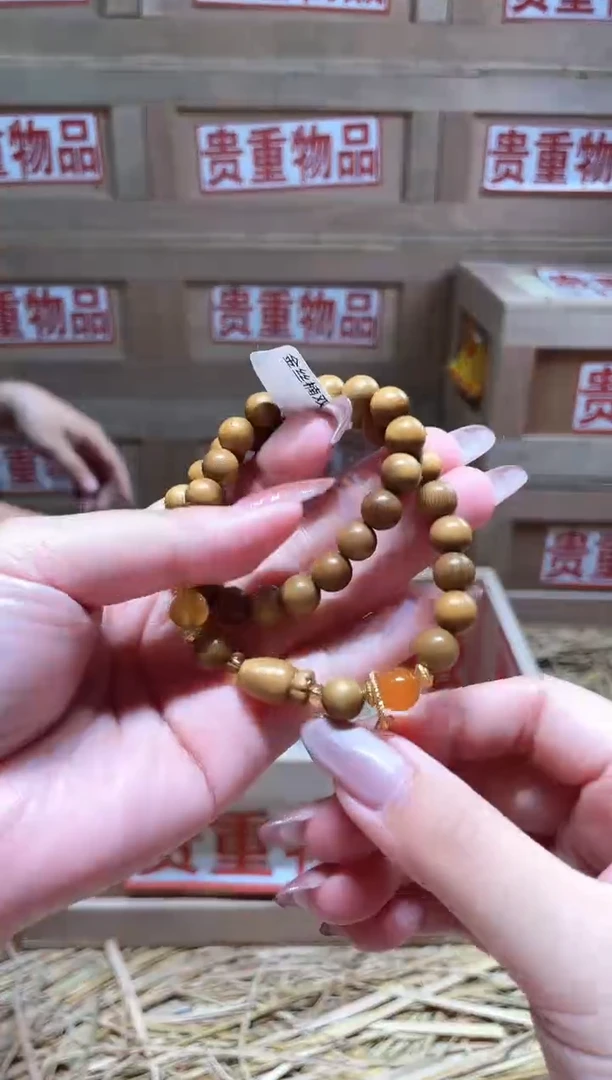 仓库撤柜闪购链接（多样性发其一）￥