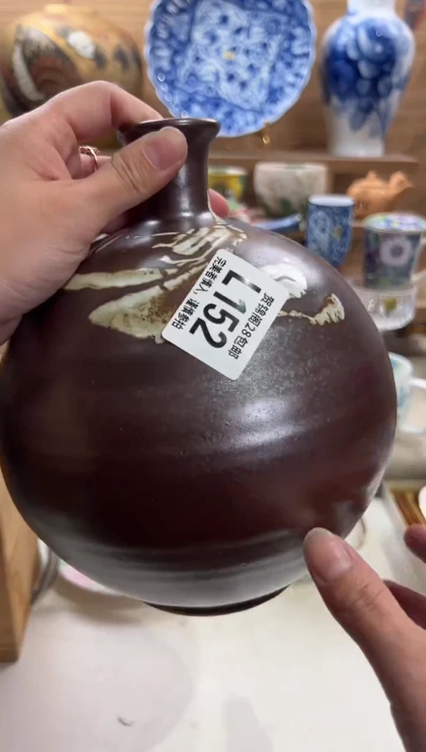 瓷片X****?     L152