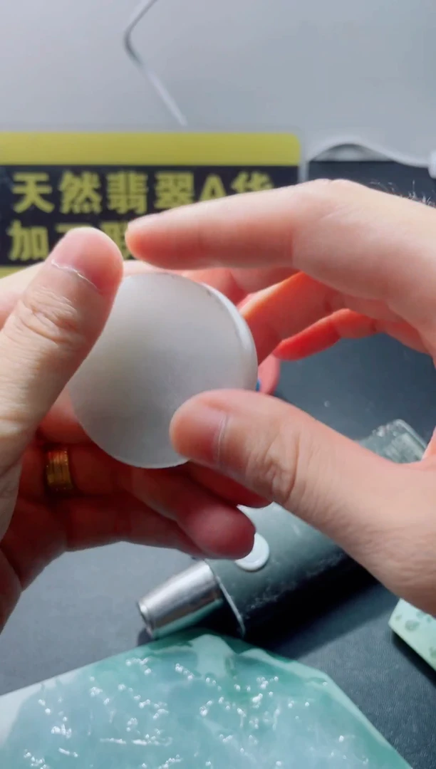 未镶嵌挂件翡翠外*空翡翠3