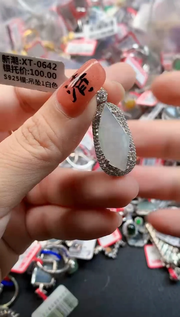银S925镶嵌戒指翡翠天然A货缅甸翡翠