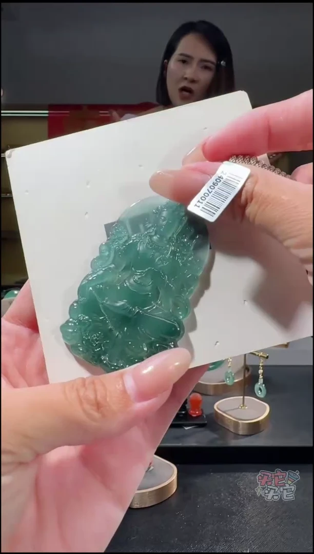 吊坠(不含链)未镶嵌翡翠度母纯天然A货翡翠（多样性发其一