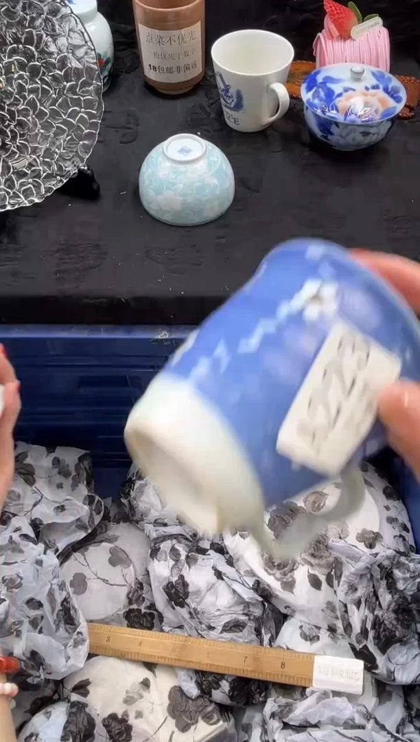 瓷片环***界       A223
