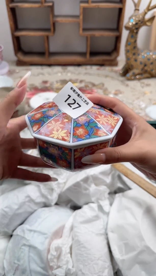 瓷片莓**恼D          127