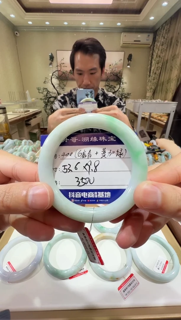 纯天然缅甸A货翡翠手镯53-54mm-400号