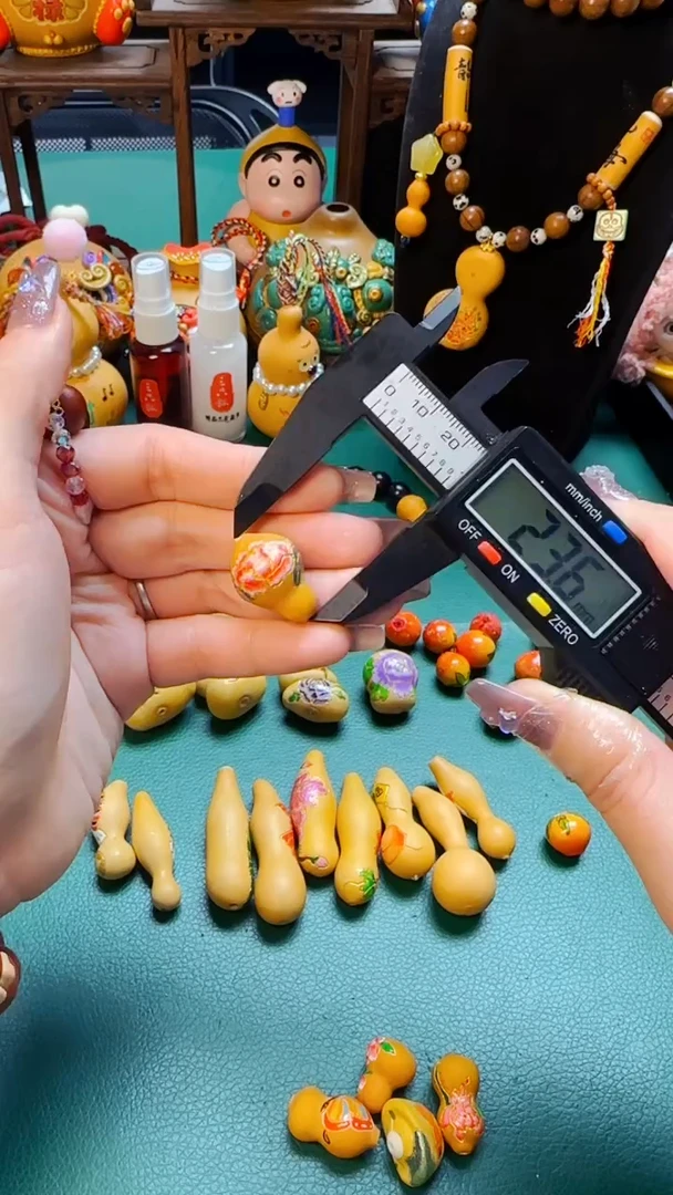 049文玩葫芦文玩好物侧旗