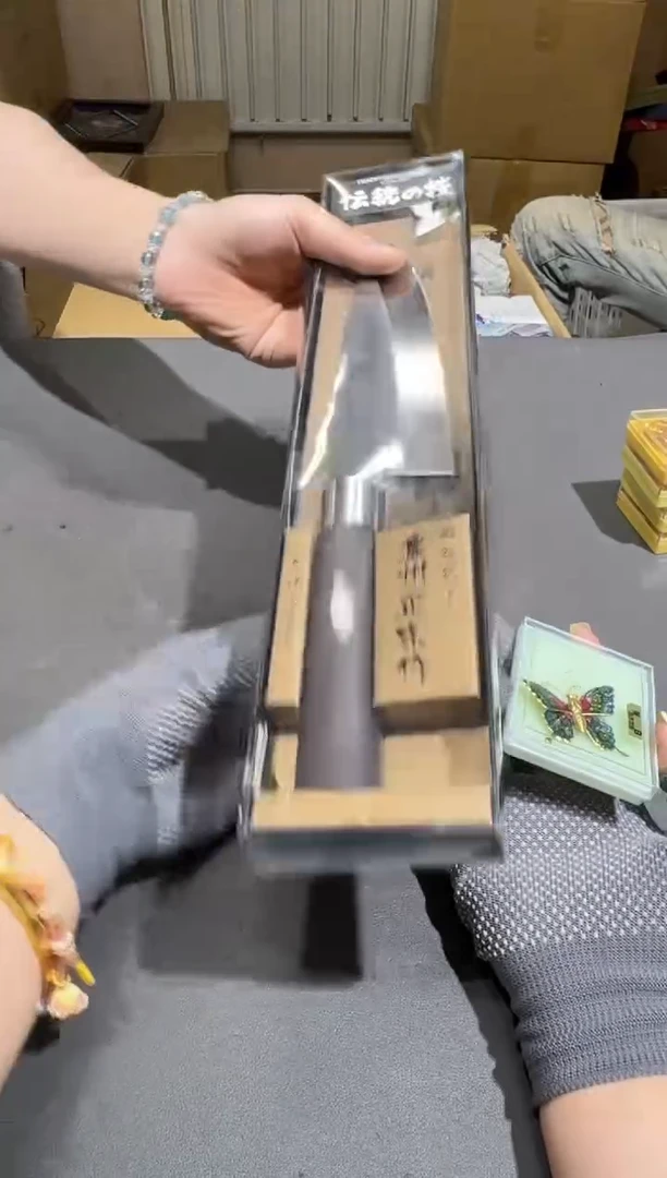 杯小四孤品收藏中古品