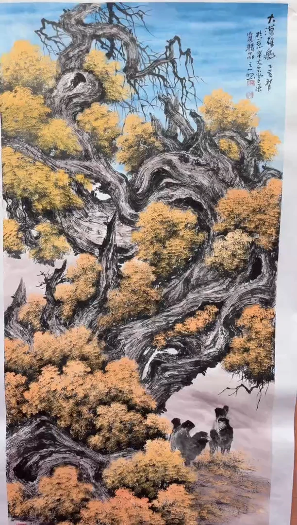 国画师立照老师国画作品
