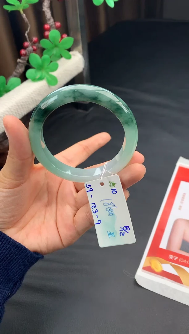 未镶嵌手镯翡翠翡翠自带#送人#，假一赔三