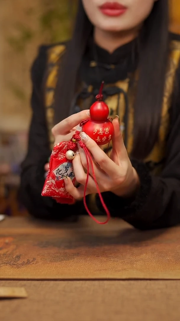 【闪购商品】730宴禾堂天然大漆小葫芦--58