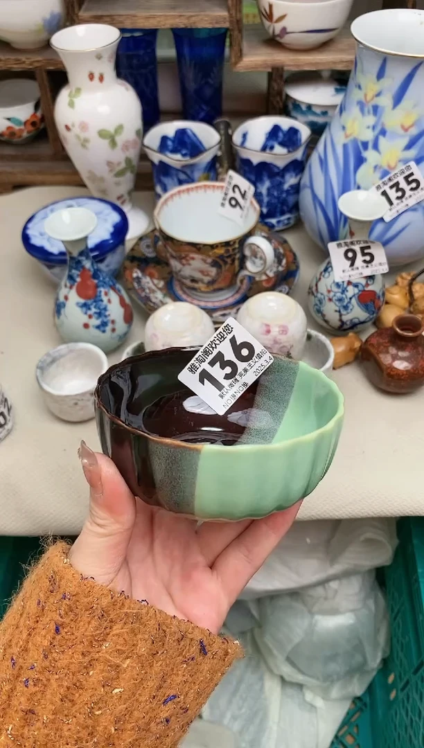 【闪购商品】瓷片136雅淘阁欢迎您的光临