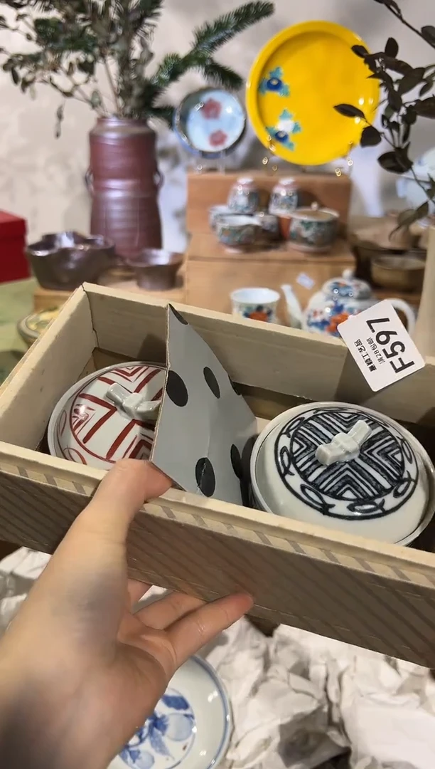 瓷片高****墙597F满28包邮 不满找客服延期发货