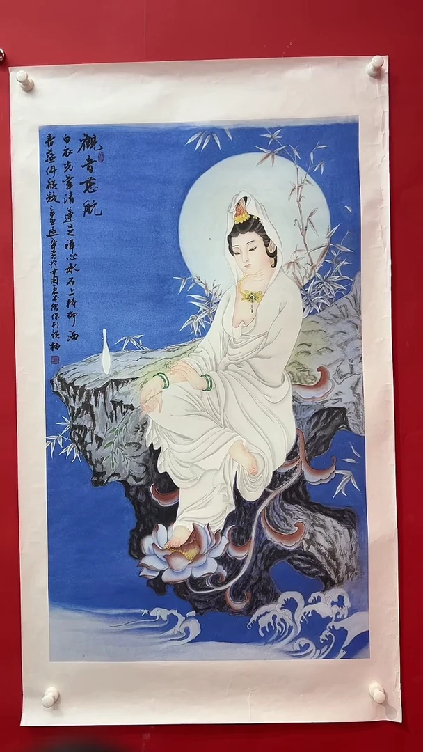 国画画家陆远华纯手绘原作