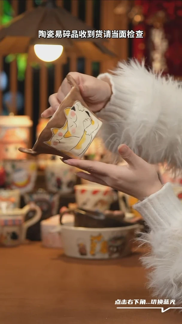 【闪购商品】碗A1042设计师文创陶瓷