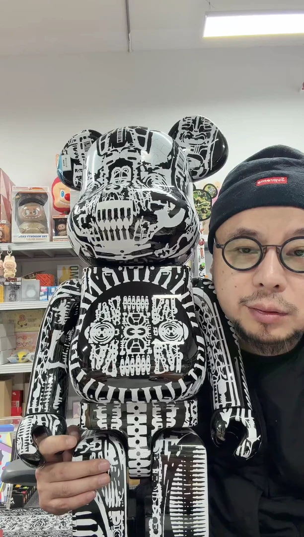 静态1黑铬异形1000%单盒