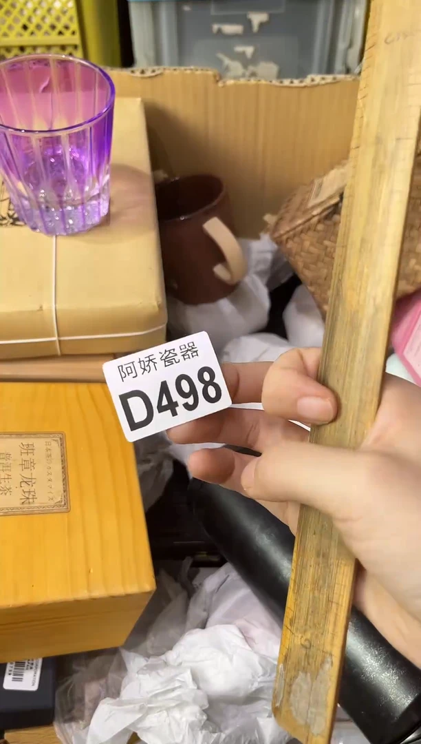 瓷片昕*498昕妍昕妍昕妍昕妍昕妍