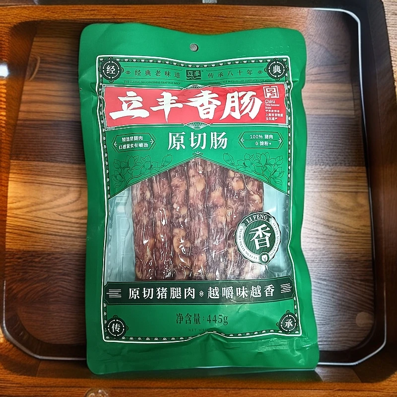 【保质期至25.8.7】立丰香肠 原切肠445g*1袋