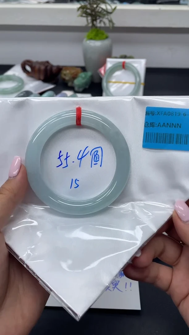 未镶嵌手镯翡翠翡翠手镯