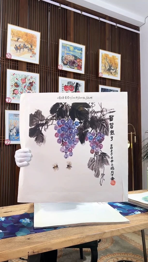 版画版画耿玉琨名章限量版画S