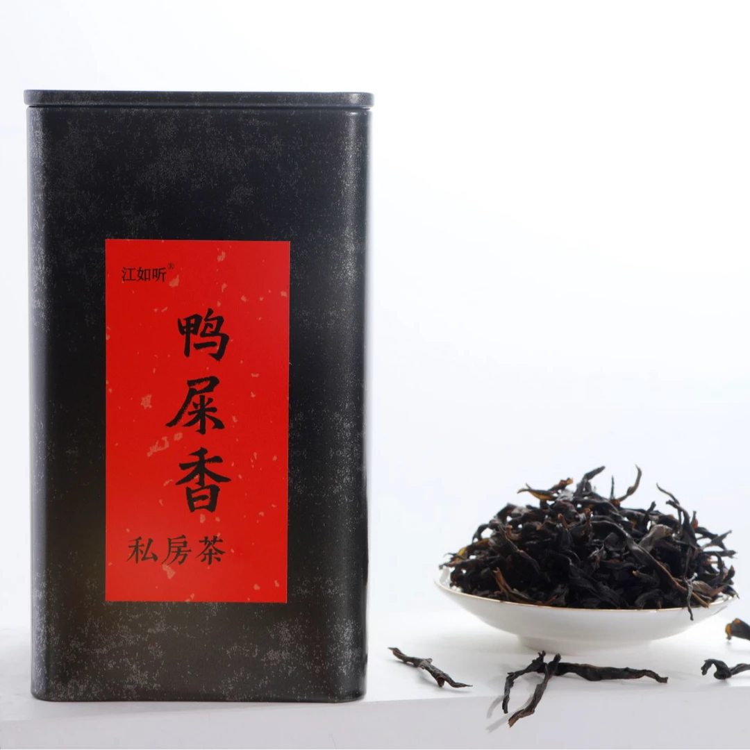 凤凰单丛茶 鸭屎香 茶中香水 银花香浓郁 奶香浓 1罐/125克